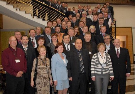 VII ежегодная конференция предприятий-членов МАС ГНБ